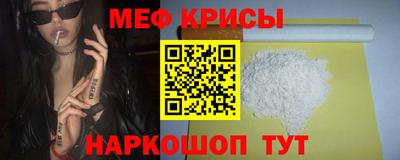 каннабис Ливны