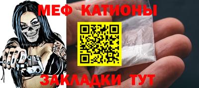 марки nbome Лесосибирск