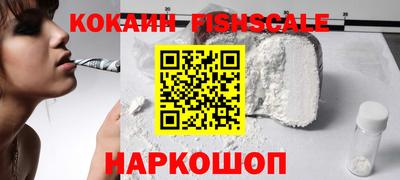 молекула духа Ликино-Дулёво
