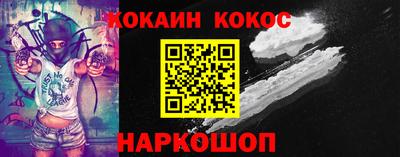 марки nbome Лесосибирск