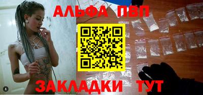марки nbome Лесосибирск