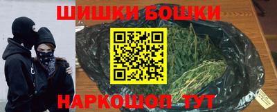 молекула духа Ликино-Дулёво