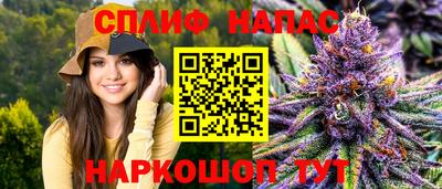 молекула духа Ликино-Дулёво