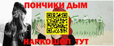 марки nbome Лесосибирск