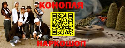 марки nbome Лесосибирск