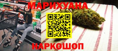 молекула духа Ликино-Дулёво