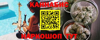 марки nbome Лесосибирск