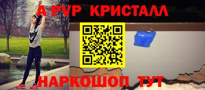 марки nbome Лесосибирск