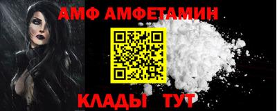 марки nbome Лесосибирск