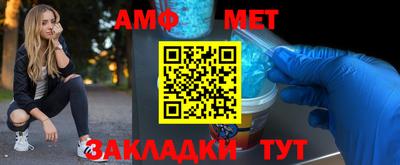 марки nbome Лесосибирск