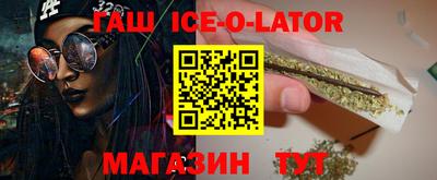 марки nbome Лесосибирск