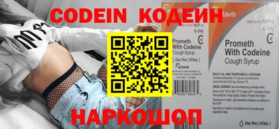 марки nbome Лесосибирск