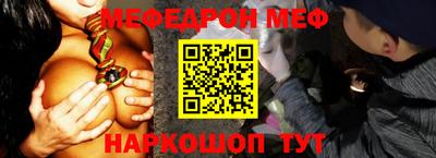 каннабис Ливны