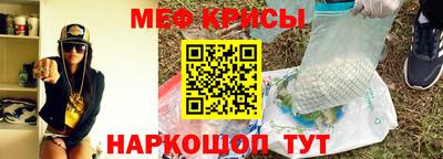 марки nbome Лесосибирск
