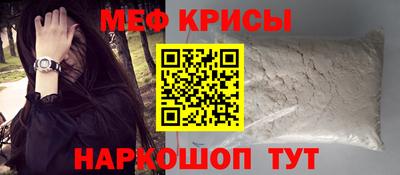 марки nbome Лесосибирск